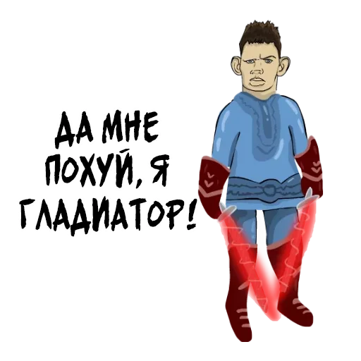 ☠️ Стикер «Valakas Sticker Pack №1» для Telegram