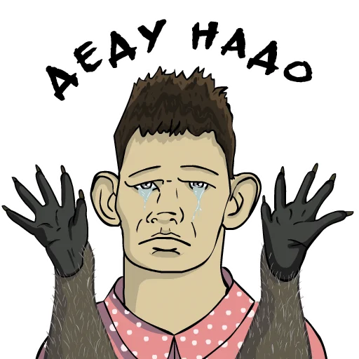 Стикерпак Valakas Sticker Pack №2 для Telegram