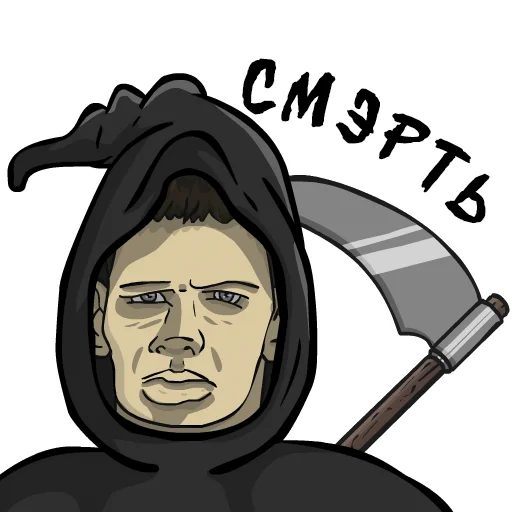 ⚰️ Стикер «Valakas Sticker Pack №2» для Telegram