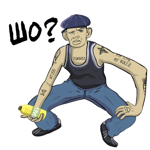 ⁉️ Стикер «Valakas Sticker Pack №2» для Telegram