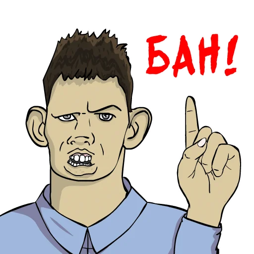 🚫 Стикер «Valakas Sticker Pack №2» для Telegram