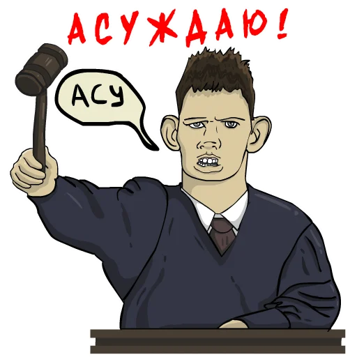 🧑‍⚖️ Стикер «Valakas Sticker Pack №2» для Telegram