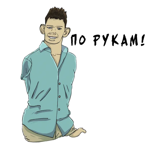 🤝 Стикер «Valakas Sticker Pack №2» для Telegram