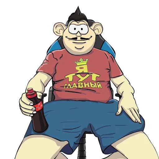 😎 Стикер «Valakas Sticker Pack №2» для Telegram