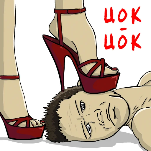 👠 Стикер «Valakas Sticker Pack №2» для Telegram
