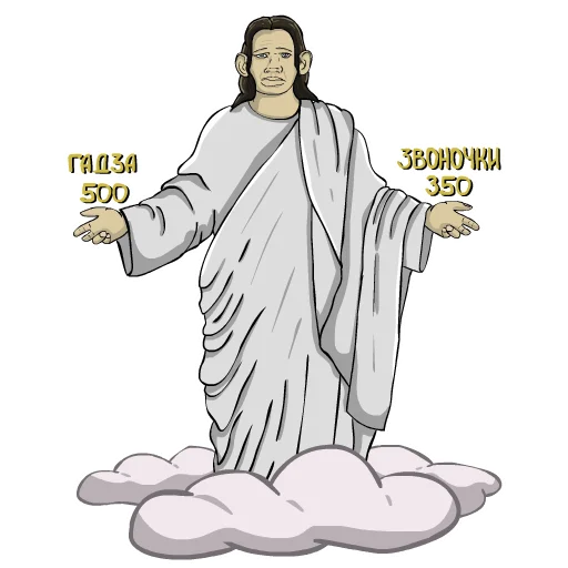 🙏 Стикер «Valakas Sticker Pack №2» для Telegram