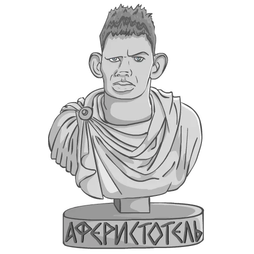🗿 Стикер «Valakas Sticker Pack №2» для Telegram