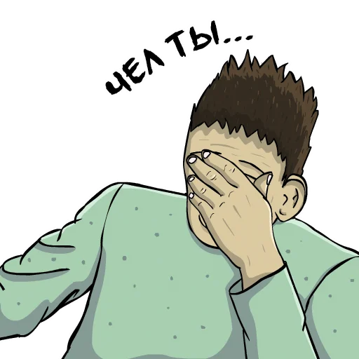 🤦‍♂️ Стикер «Valakas Sticker Pack №2» для Telegram