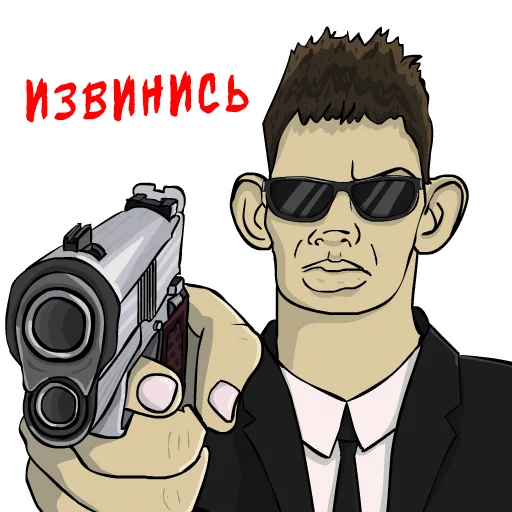🔫 Стикер «Valakas Sticker Pack №2» для Telegram