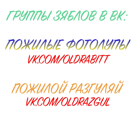 📝 Стикер «Valakas Sticker Pack №2» для Telegram
