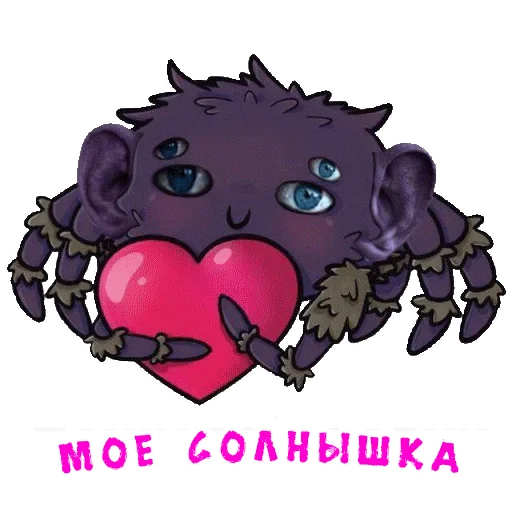 ❤️ Стикер «Пожилые стикеры» для Telegram