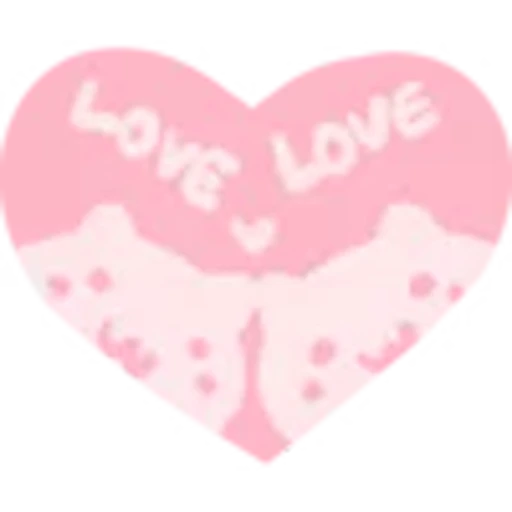 💗 Эмодзи «Valentine's Day» для Telegram