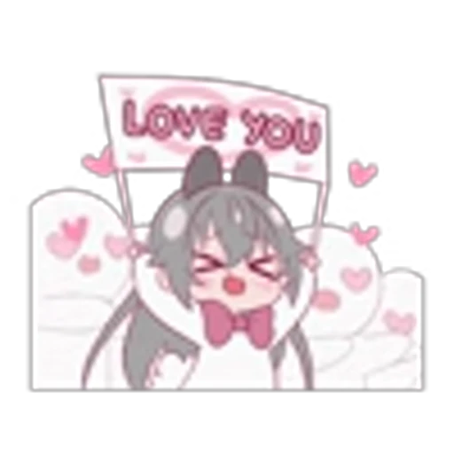 Стикерпак Aiko Chan and Kouki Kun для Telegram