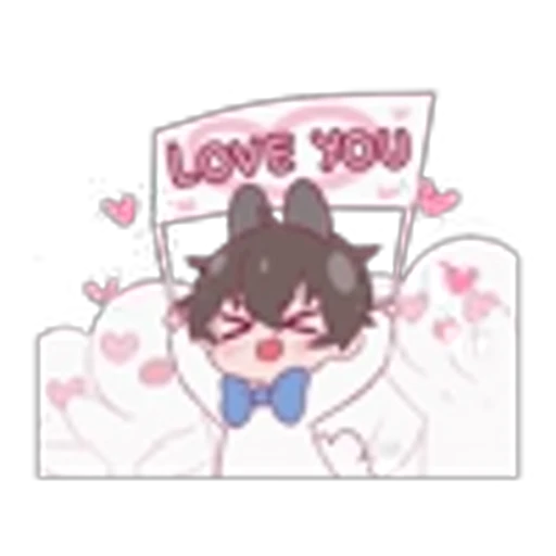 ❤️ Эмодзи «Aiko Chan and Kouki Kun» для Telegram
