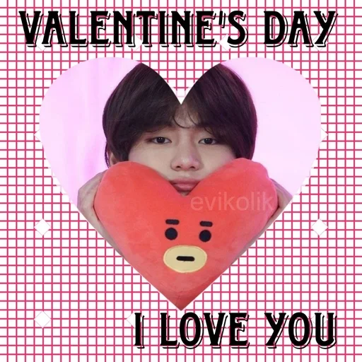 🥰 Стикер «VALENTINES DAY» для Telegram