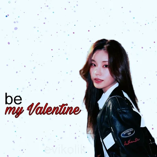 🤍 Стикер «VALENTINES DAY» для Telegram