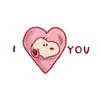 Стикер 48 Valentines Day From