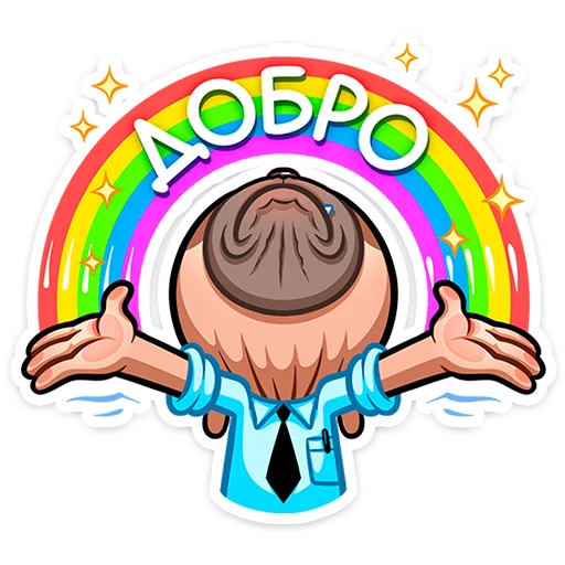 🌈 Стикер «Мопс Валера» для Telegram