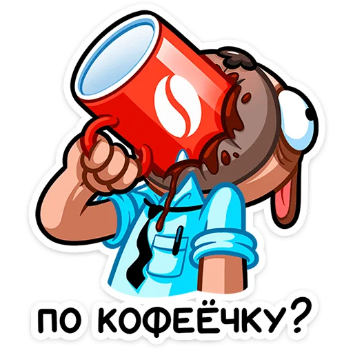 ☕ Стикер «Мопс Валера» для Telegram