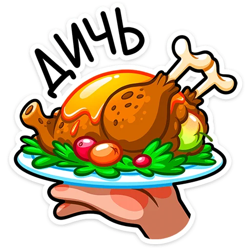 🍗 Стикер «Мопс Валера» для Telegram