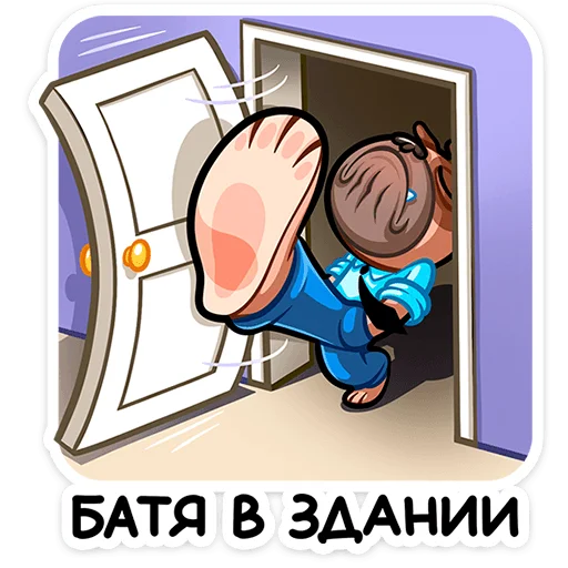 😎 Стикер «Мопс Валера» для Telegram