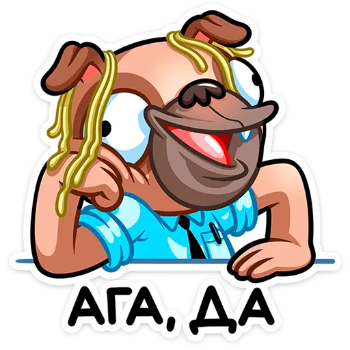 🙉 Стикер «Мопс Валера» для Telegram