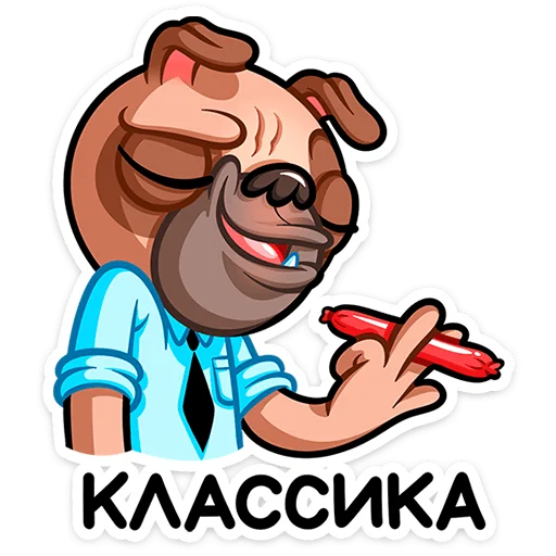 😏 Стикер «Мопс Валера» для Telegram