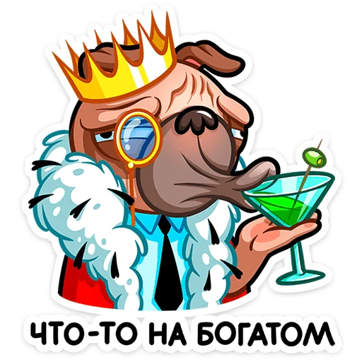 👑 Стикер «Мопс Валера» для Telegram