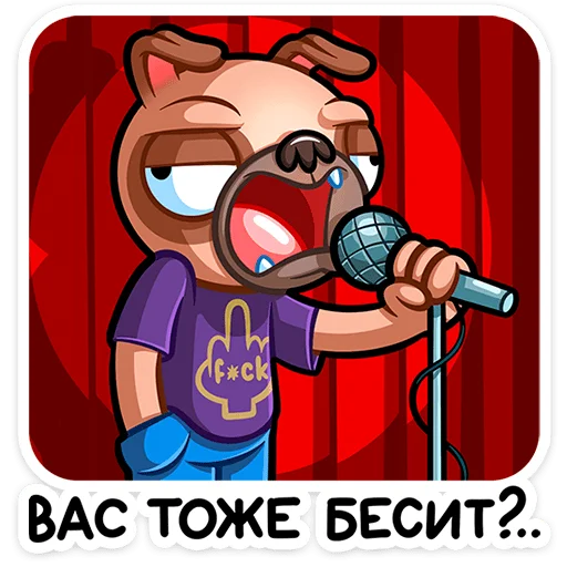 😑 Стикер «Мопс Валера» для Telegram