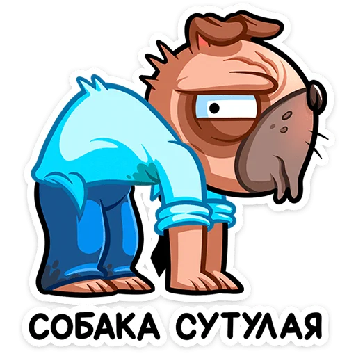 🐕 Стикер «Мопс Валера» для Telegram