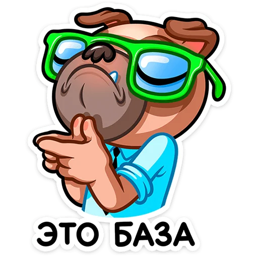 ☝️ Стикер «Мопс Валера» для Telegram