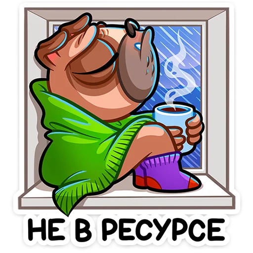 😱 Стикер «Мопс Валера» для Telegram