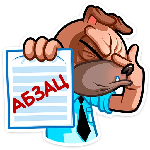 🤦 Стикер «Мопс Валера» для Telegram