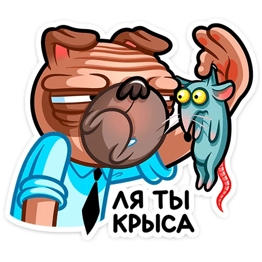 🐀 Стикер «Мопс Валера» для Telegram
