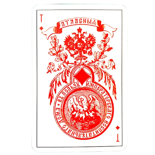 Стикерпак valetdecarreau.ru для Telegram