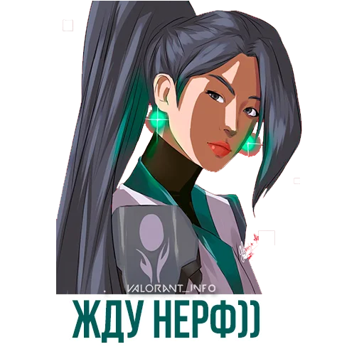 😒 Стикер «VALORANT STICKERS» для Telegram