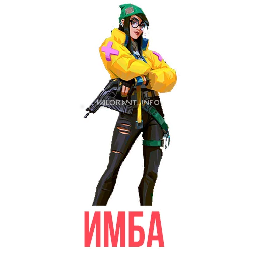 😎 Стикер «VALORANT STICKERS» для Telegram