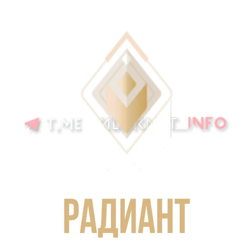 ⚔️ Стикер «VALORANT STICKERS» для Telegram