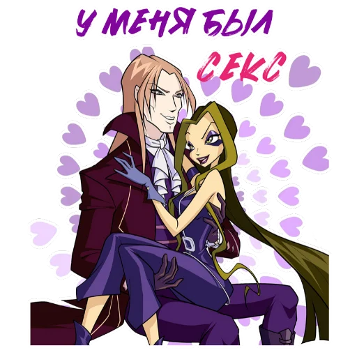 🍑 Стикер «Valtor» для Telegram