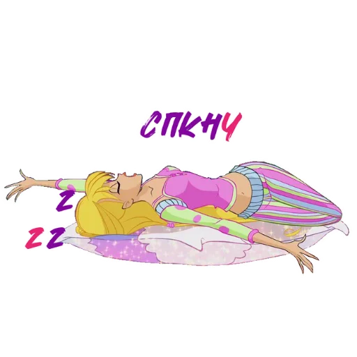 😴 Стикер «Valtor» для Telegram