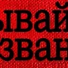 Стикер 4 😅 арты валуна с криповым вайбом