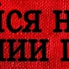 Стикер 5 😅 арты валуна с криповым вайбом