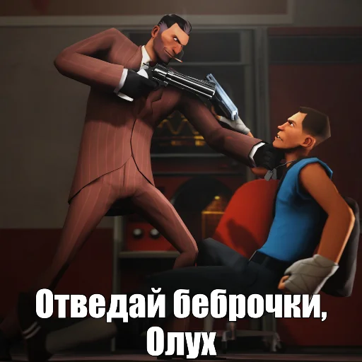 👹 Стикер «Source engine will never die» для Telegram