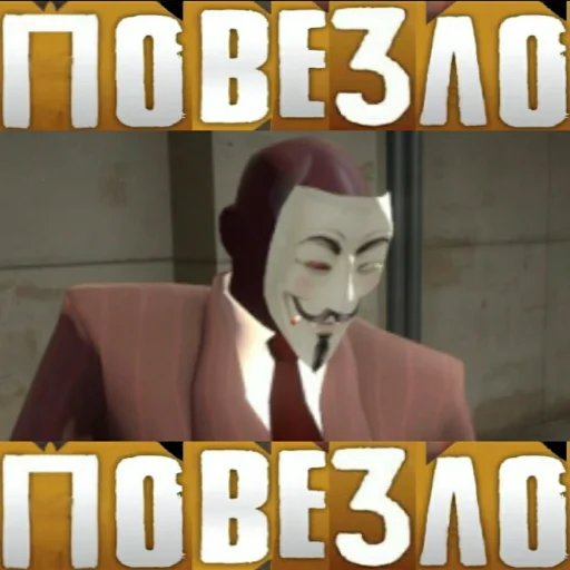 🐌 Стикер «Source engine will never die» для Telegram