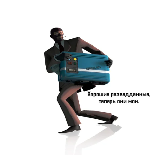 🐭 Стикер «Source engine will never die» для Telegram