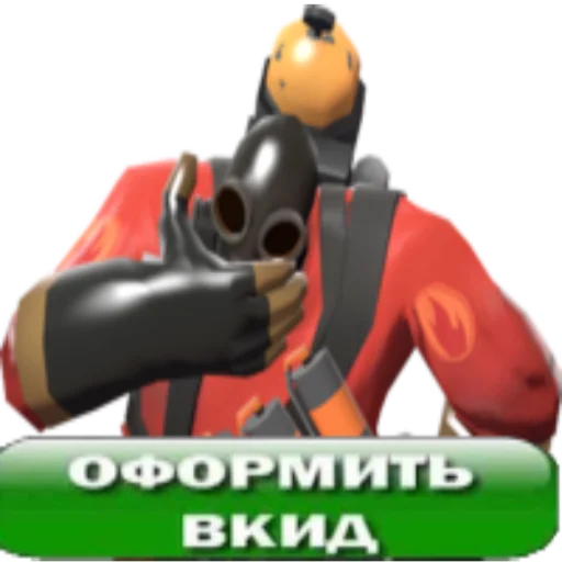 🥤 Стикер «Source engine will never die» для Telegram