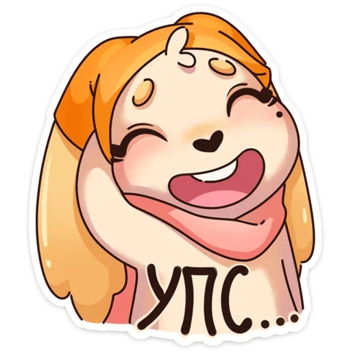 😅 Стикер «Валя» для Telegram