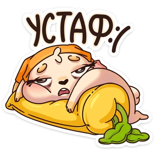 ☹️ Стикер «Валя» для Telegram