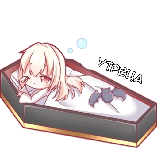 🌄 Стикер «Vampire chan Вампир тян» для Telegram
