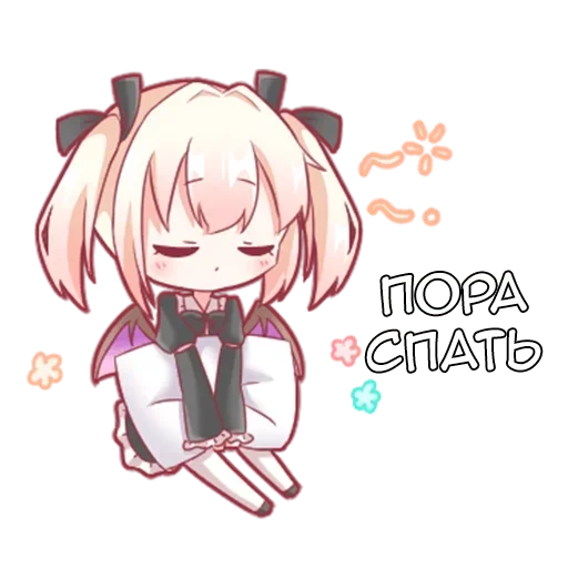 😴 Стикер «Vampire chan Вампир тян» для Telegram